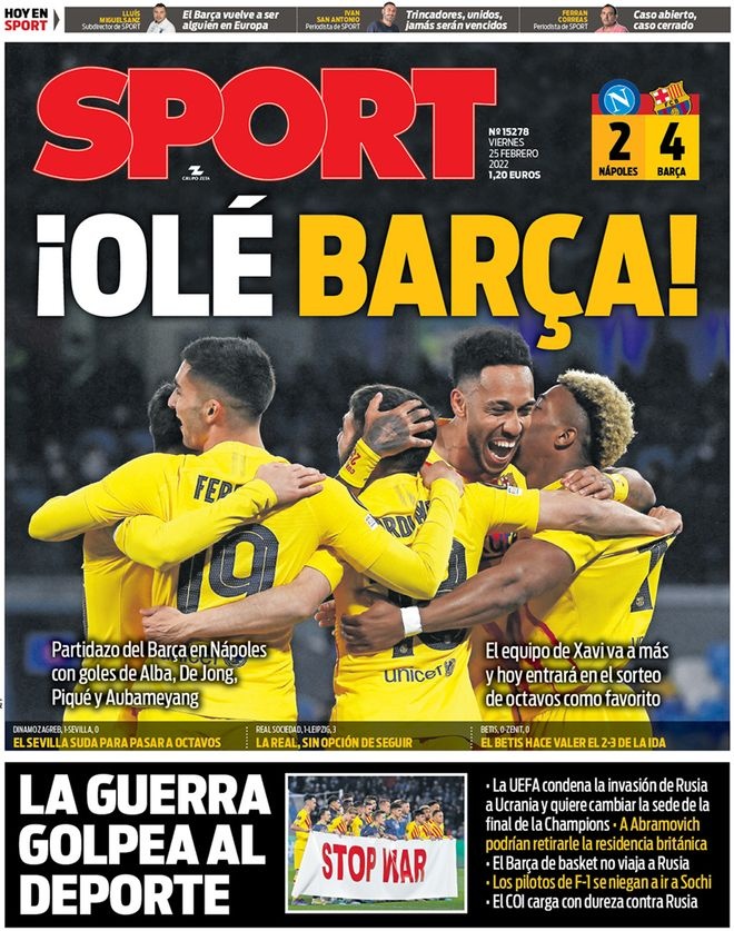 样保持高度 样保持高度