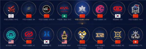 关注的足球 关注的足球