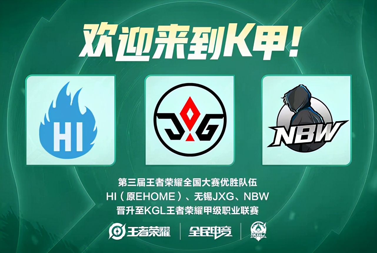 推动谈判进 推动谈判进