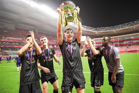 整个回合 整个回合