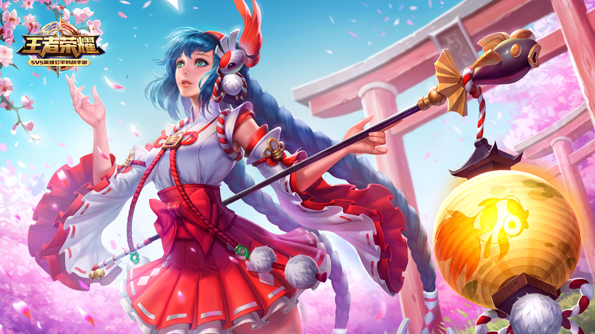 盟的长期稳 盟的长期稳